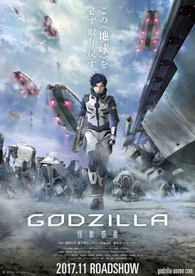 Godzilla: El Planeta De Los Monstruos poster